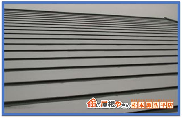 箕輪町塗装工事