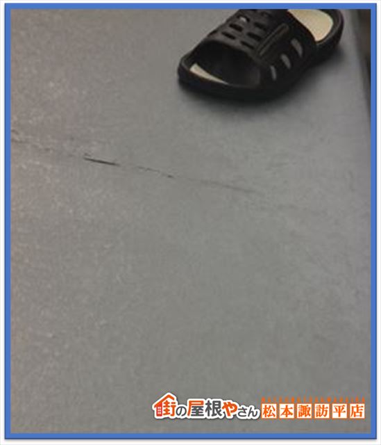 箕輪町塗装工事