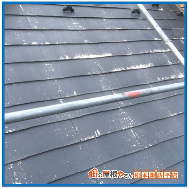 箕輪町屋根カバー工事