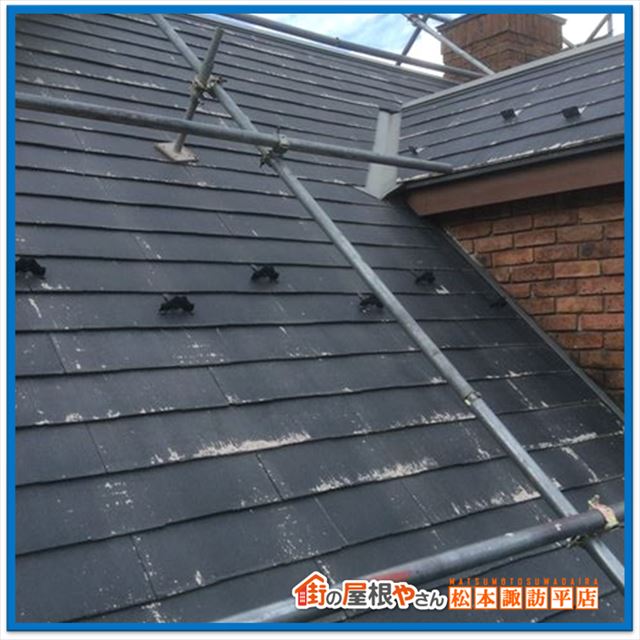 箕輪町屋根カバー工事