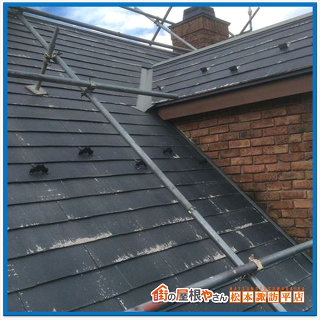 箕輪町屋根カバー工事