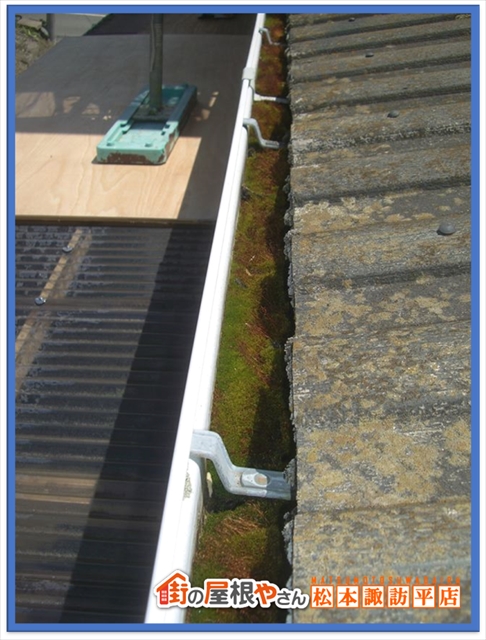 箕輪町屋根調査