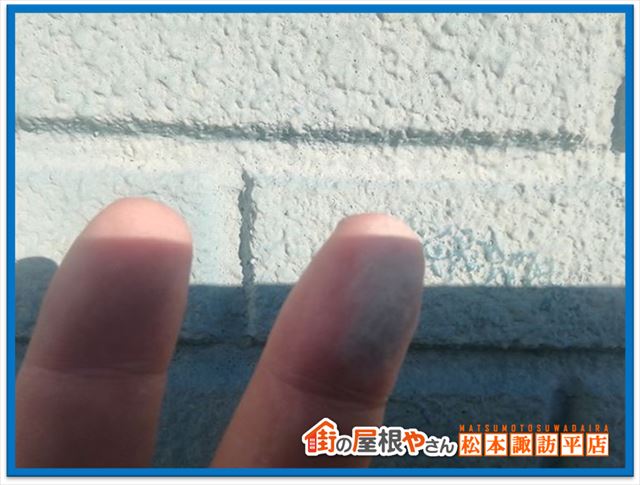 箕輪町現地調査