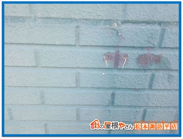 箕輪町現地調査