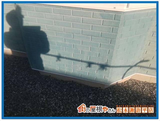 安曇野無料点検