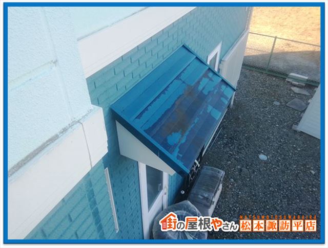 箕輪町現地調査