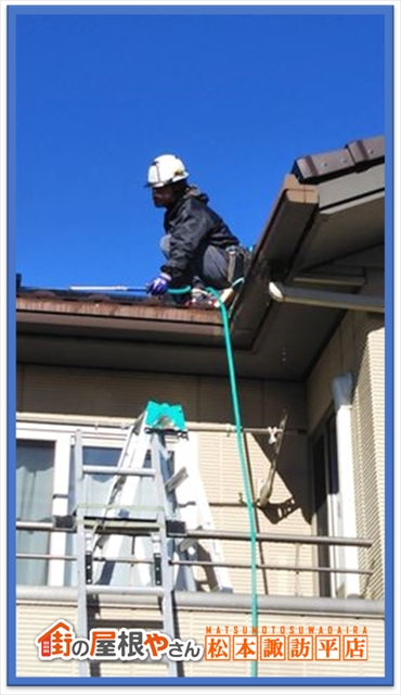 箕輪町防鳥ネット