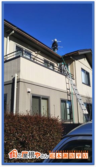 箕輪町防鳥ネット