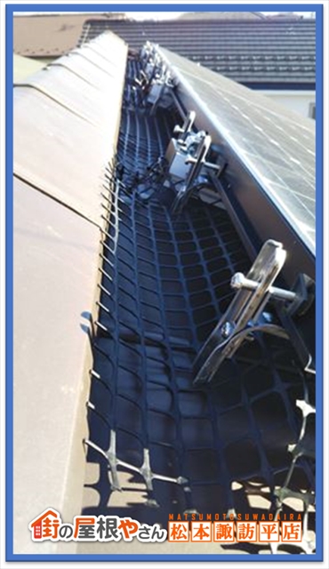 箕輪町防鳥ネット