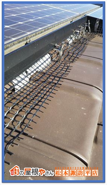 箕輪町防鳥ネット