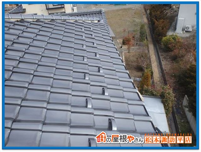 箕輪町雪止め設置