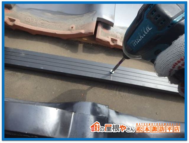 箕輪町雪止め設置