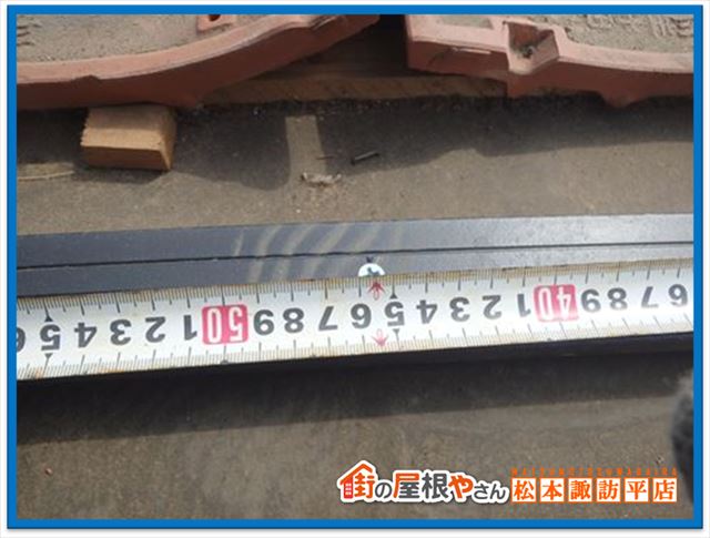 箕輪町雪止め設置