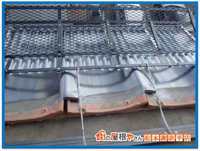 箕輪町雪止め設置