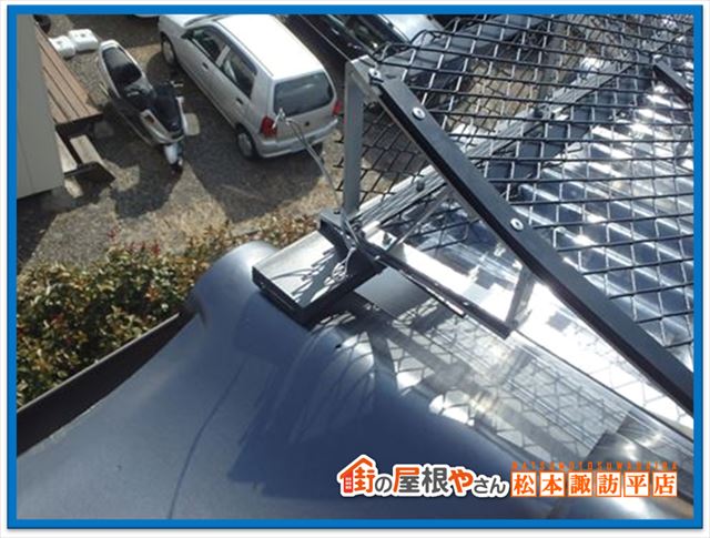 箕輪町雪止め設置