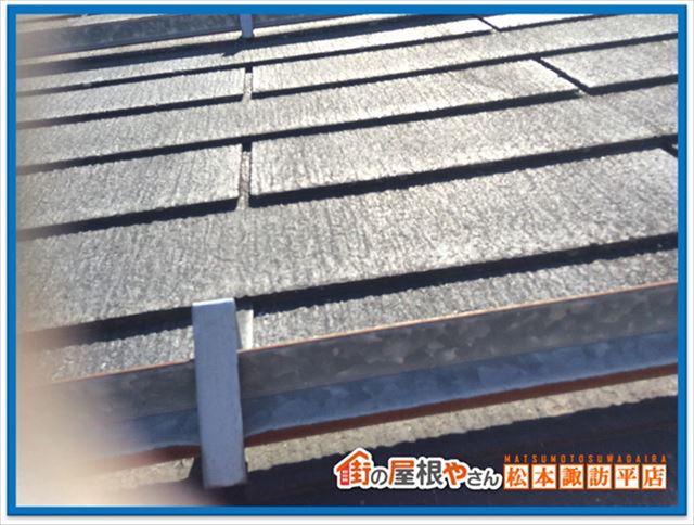 茅野市アパート調査