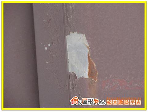 茅野市トタン屋根現地調査