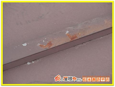 茅野市トタン屋根現地調査