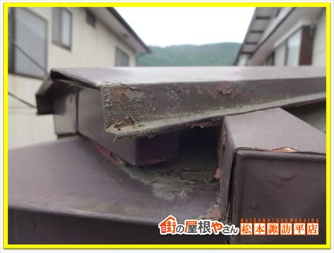 茅野市トタン屋根現地調査