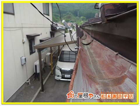 茅野市トタン屋根現地調査