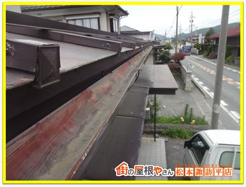 茅野市トタン屋根現地調査