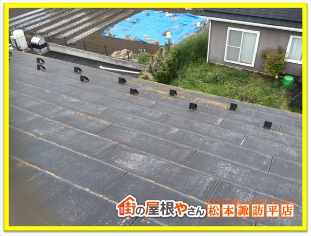 茅野市パナホーム屋根現調