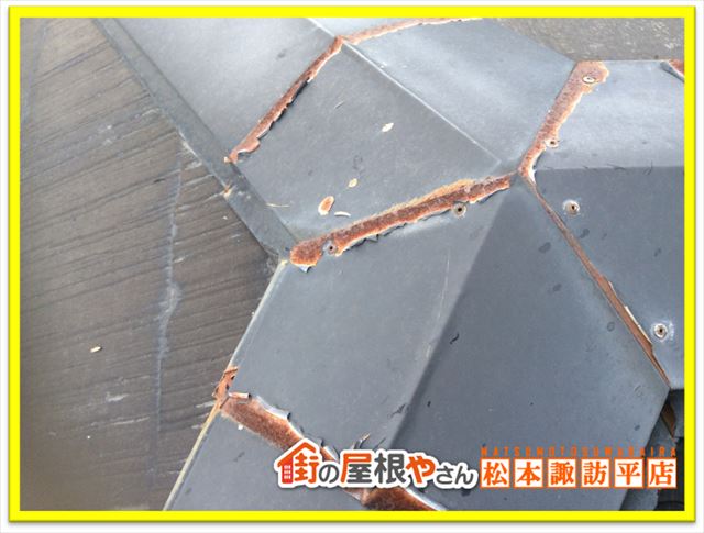 茅野市パナホーム屋根現調