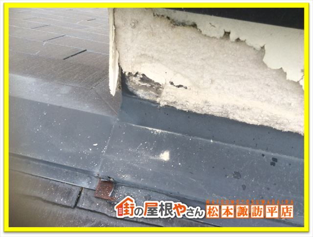 茅野市パナホーム屋根現調