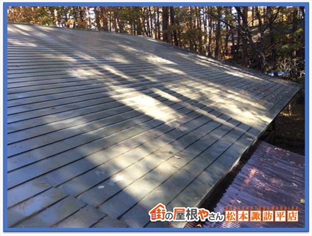 茅野市別荘屋根現地調査