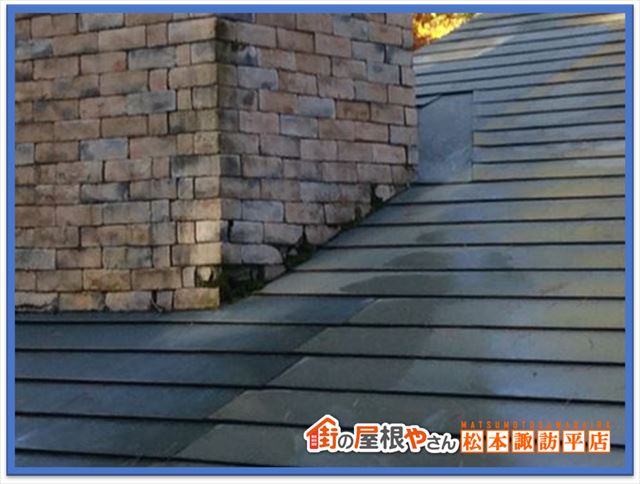 茅野市別荘屋根現地調査