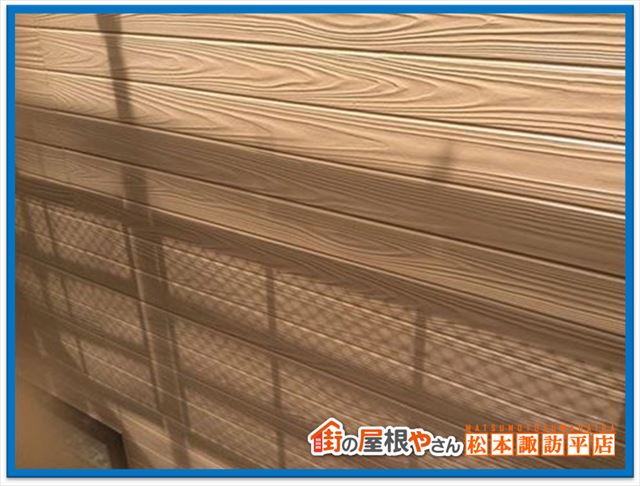 茅野市外壁吹き付け塗装