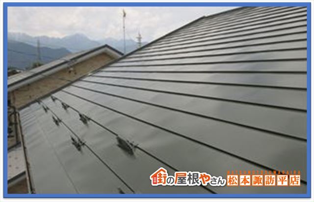 茅野市屋根塗装