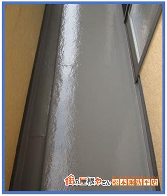 茅野市屋根塗装