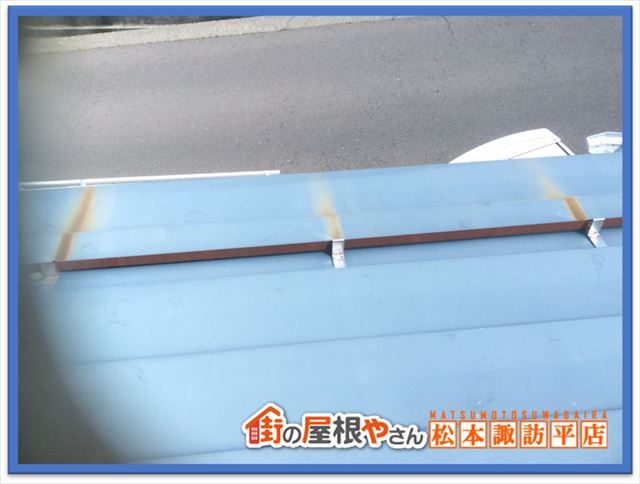 茅野市屋根壁現調