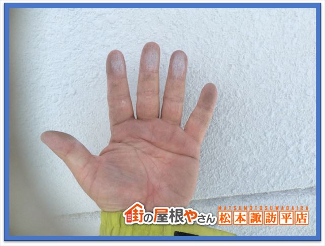 茅野市屋根壁現調