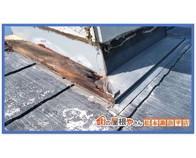 茅野市屋根工事