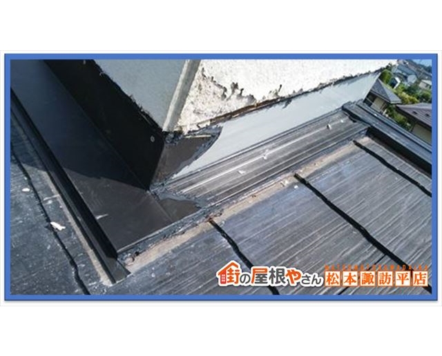 茅野市屋根工事