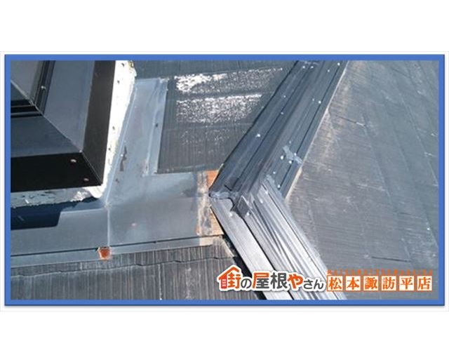 茅野市屋根工事