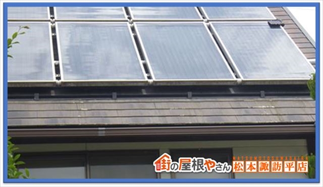 茅野市屋根点検