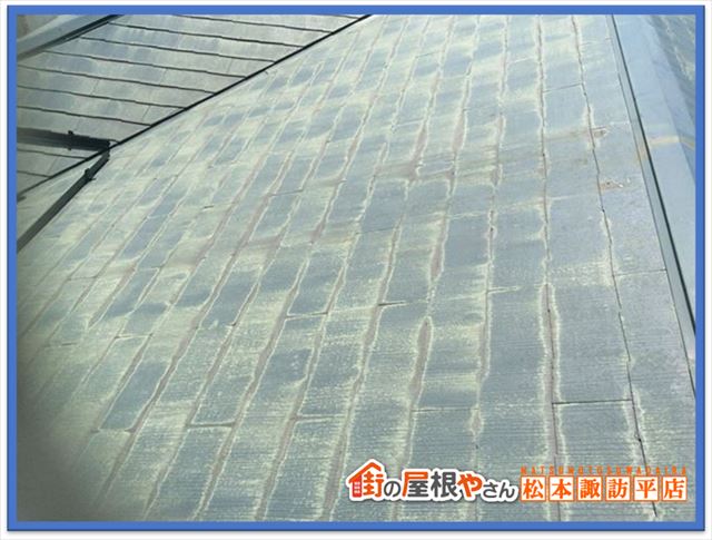 茅野市屋根現地調査