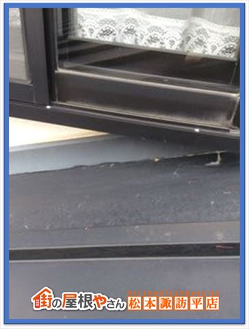 茅野市屋根現地調査