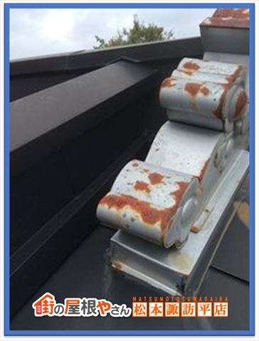 茅野市屋根現地調査