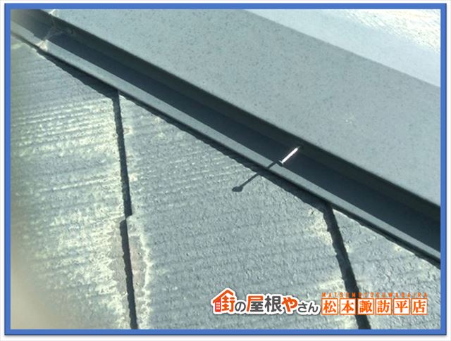 茅野市屋根現地調査