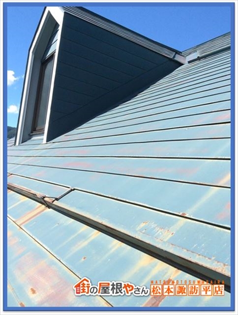 茅野市現地調査