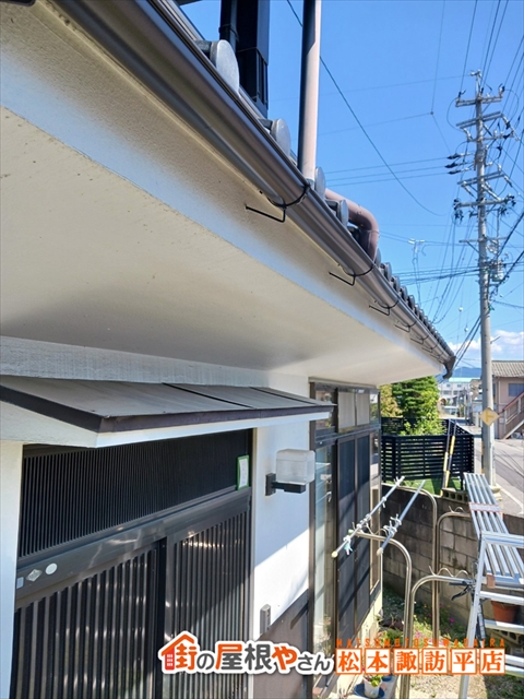 茅野市雨どい交換