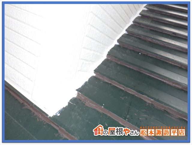 茅野市雨漏り工事