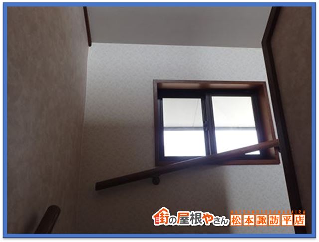 茅野市雨漏り工事