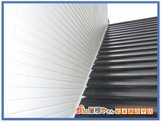 茅野市雨漏り工事