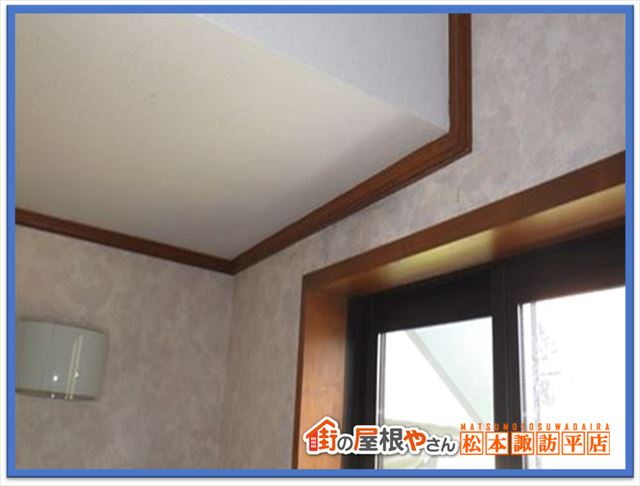 茅野市雨漏り工事