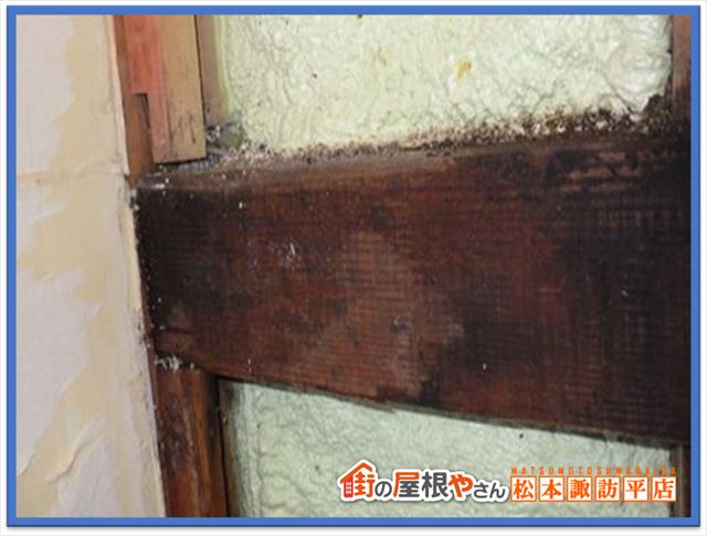 茅野市雨漏り工事